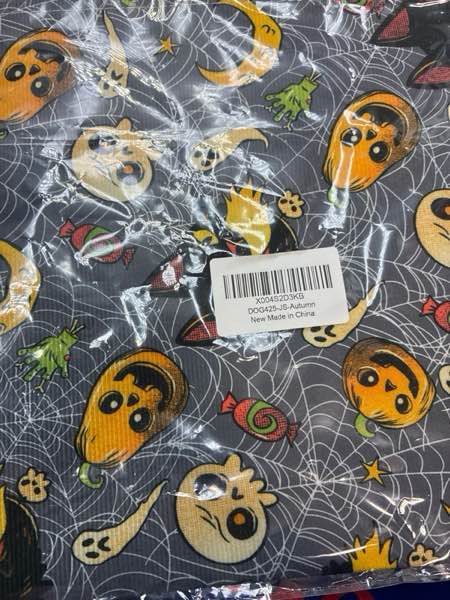 Condition photo showing New/Like New for DOG425-JS-Autumn