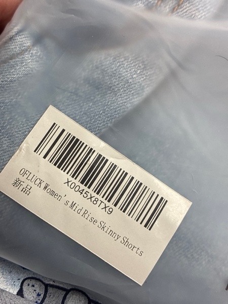 Condition photo showing New/Like New for OFLUCK Shorts for Women Mid Rise Roll Cuff Bermuda Stretch Denim Jean Shorts 2 Yw1011-light Blue