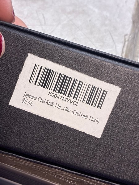 Condition photo showing New/Like New for Cleaver Knife 8 Inch Meat Cleaver -Professional Kitchen Knife,Super Sharp Blade,S uitable for Cutting Vegetables and Meat, Gift Box Packaging (Chef knife 7 inch) Chef knife 7"