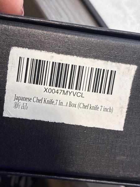 Condition photo showing New/Like New for Cleaver Knife 8 Inch Meat Cleaver -Professional Kitchen Knife,Super Sharp Blade,S uitable for Cutting Vegetables and Meat, Gift Box Packaging (Chef knife 7 inch) Chef knife 7"