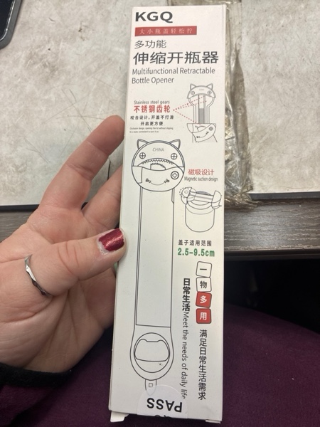 Condition photo showing New/Like New for Jar Opener Bottle Opener and bottle cap opener,Multi function Retractable Magnetic Can Opener Fits Weak Hands, Arthritic Hands, Seniors,Low Strength and Children with Kitchen Gadgets?Black)