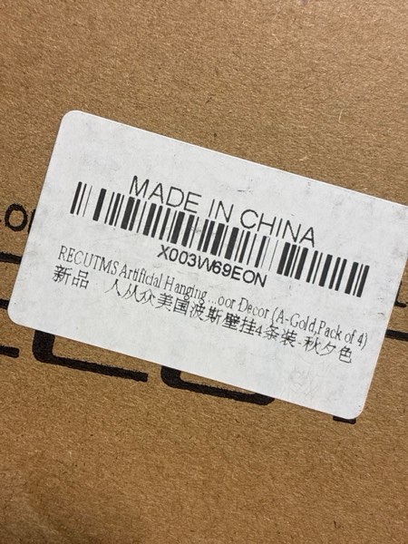 Condition photo showing New/Like New for RECUTMS Artificial Hanging Plants 4Pcs Fake Boston Fern Real Touch Faux Greenery Leaves UV Resistant Plastic Ivy Vines for Patio Wall Home Garden Wedding Indoor Outdoor Decor (A-Gold) Fall