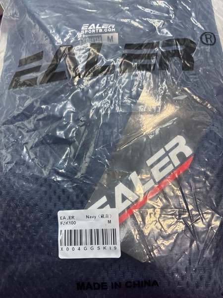 Condition photo showing New/Like New for EALER Boys' Youth Stretch Football Practice Jersey, Blank Football Jersey, Mesh Athletic Football Shirt, Practice Uniform Navy Blue Medium