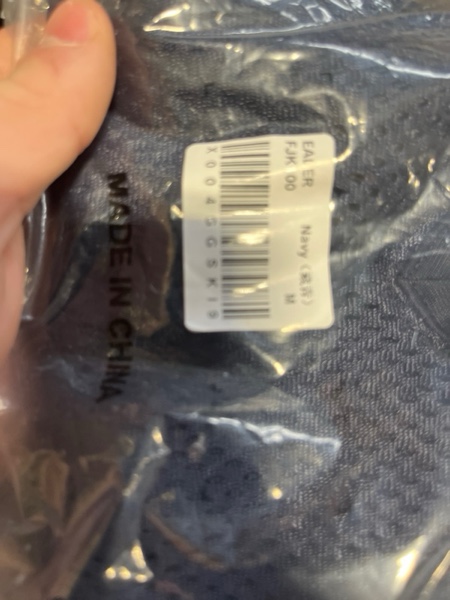 Condition photo showing New/Like New for (Medium) EALER Boys' Youth Stretch Football Practice Jersey, Blank Football Jersey, Mesh Athletic Football Shirt, Practice Uniform Navy Blue Medium