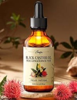 Srripo Jamaican Black Castor Oil 