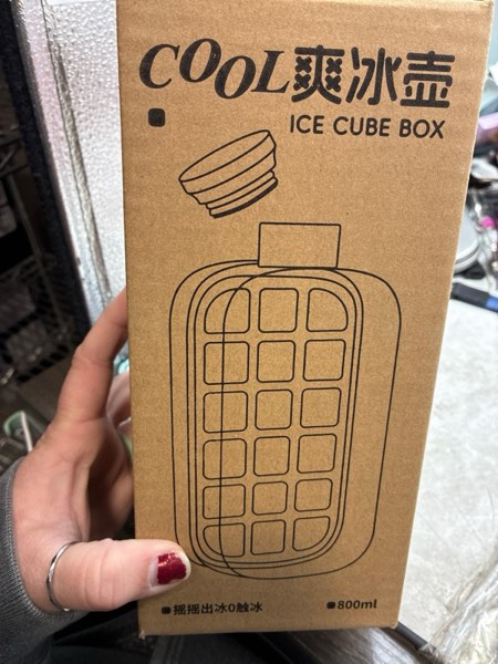 Condition photo showing New/Like New for Ice Cube Bottle Cool Summer ice Bottle Cup?800ml 2-in-1 zero Touch Press ice cube mold Easy Press to Release Vertical Ice Tray for Freezer (Green)