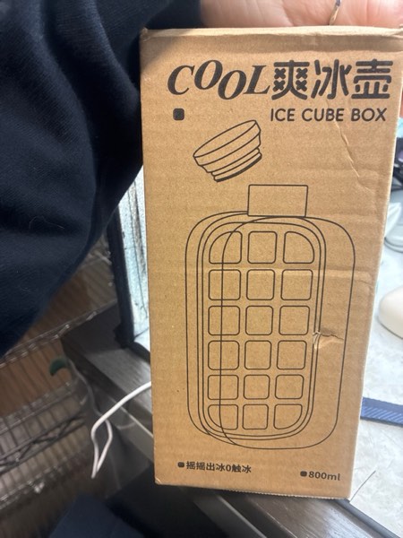 Condition photo showing New/Like New for Ice Cube Bottle Cool Summer ice Bottle Cup?800ml 2-in-1 zero Touch Press ice cube mold Easy Press to Release Vertical Ice Tray for Freezer (Green)