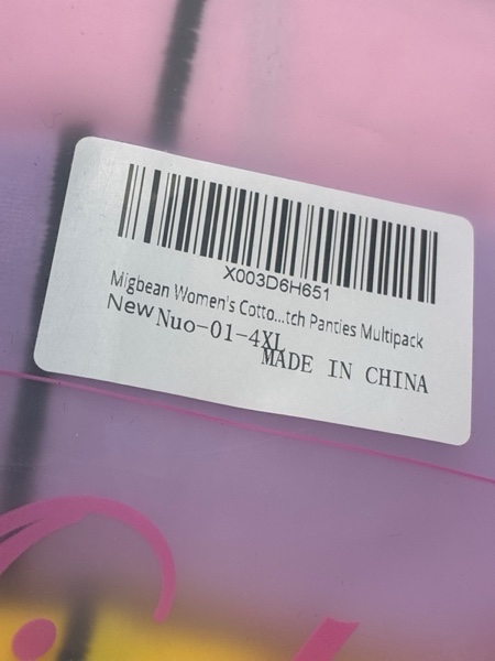 Condition photo showing New/Like New for Migbean Underwear for Women Cotton Full Coverage Briefs High Waist Panties Soft Strech Ladies Breathable Panty Multi Pack Multicolored3-5packs Small