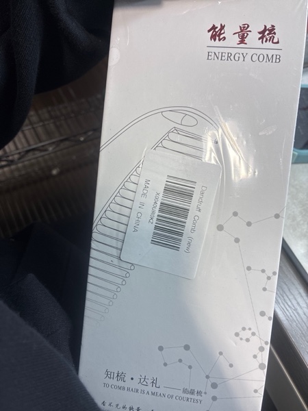 Condition photo showing New/Like New for Hair Comb, Dandruff Removal Comb Plastic, All Hair Types, Manual, for People with Dandruff Problems