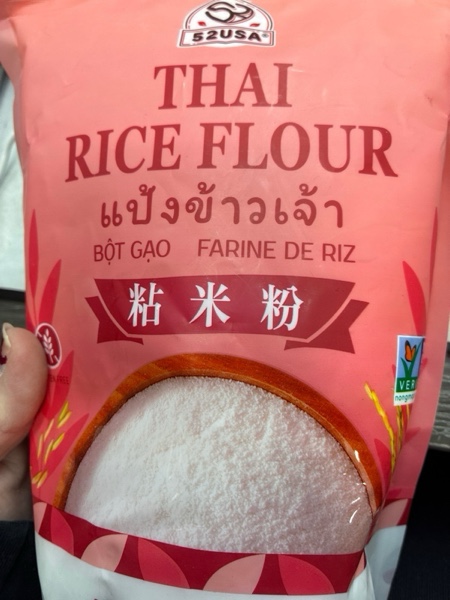 Condition photo showing New/Like New for 52USA Thai Rice Flour 16 Ounce (Basic), 1 Pound (Pack of 1), Rice Flour for Baking or Cooking, Product of THAILAND, All Natural White Rice Flour, Vegan Thai Rice Flour 16 Ounce (Pack of 1) (Bb Jun 02, 2027)