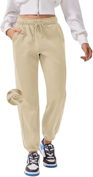 PINSPARK Womens Fleece Sweatpants Cinch Bottom Winter Sweat Pants High Waisted Joggers Pants with Pockets