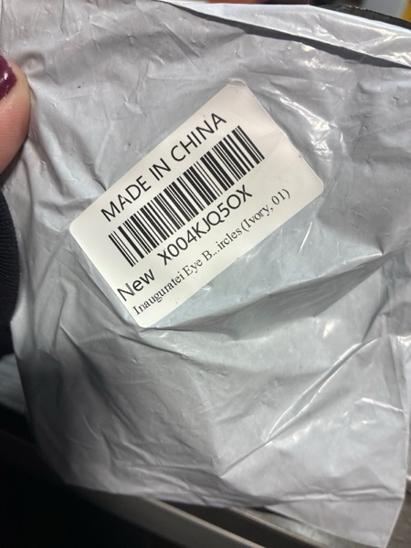 Condition photo showing New/Like New for Inauguratei Eye Brightener, Inauguratei Under Eye Brightener, Neutrain Under Eye Brightener, Undereye Corrector Hydrating, Conceal & Brighten Dark Circles (Ivory, 01) Ivory 0.5 Ounce (Pack of 1)
