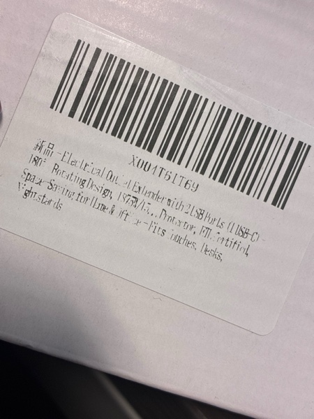 Condition photo showing New/Like New for Electrical Outlet Extender Stick with USB Ports(2 USB C), 180° Rotating Extendable Wall Plug with 4 AC Outlet, Adjustable 17.7"-27" Extendable Power Strip Stick for Behind Couch, Desk and Bed