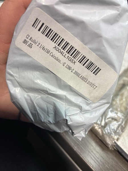 Condition photo showing New/Like New for (2 Rolls) 2 1/4 in x 150 ft Adding Machine Tape Paper Rolls, for HR-10RC, HR-170RC, HR-200RC, EL-1197PIII, EL-1801V, P23-DHV-3, CP-90A, MP11DX-2, 1280-2, 80 GSM,3000Labels Direct 2 1/4" 1 Ply 150' Bond 2 Rolls