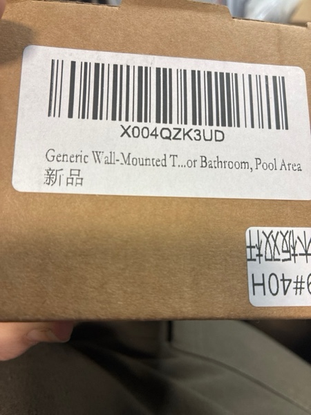 Condition photo showing New/Like New for Generic Wall-Mounted Towel Rack, Black Iron Frame with Wooden Panel, 15.7x3.74x3.15 Inch, Storage Holder for Bathroom, Pool Area