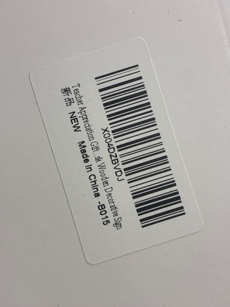 wooden teacher sign plaque - thank you gift for women & men, office decor