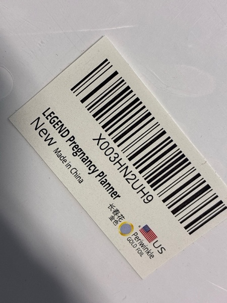 Condition photo showing New/Like New for Legend Pregnancy Journal & Memory Book – Keepsake Journal for Documenting Pregnancy Memories & First Time Moms – Baby Planner for Pregnancy Tracking – Hardcover, 11.2”x9.3? (Periwinkle)