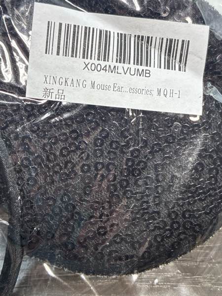 Condition photo showing New/Like New for XINGKANG Mouse Ears Headbands for Women Black Sequin Mouse Ears bow Mouse Head Decoration Hairbands