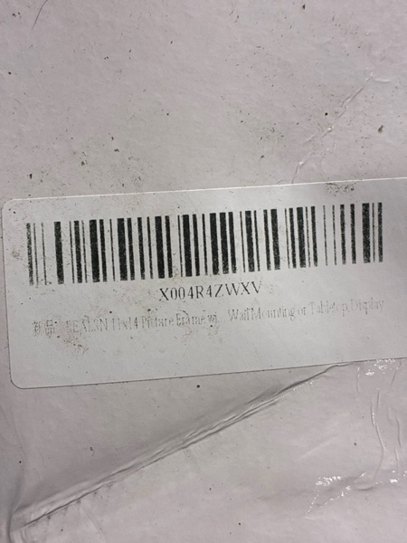 Condition photo showing New/Like New for PEALSN 11x14 Picture Frame with Real Glass Front and Black Backboard, Wall Gallery Photo Frames for Wall Mounting or Tabletop Display Black Woodgrain 11x14