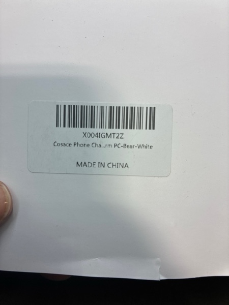 Condition photo showing New/Like New for COSACE Phone Charm (PC-Bear-White)