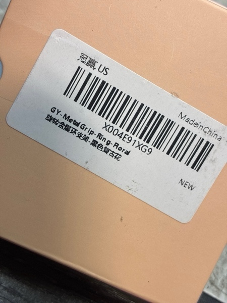 Condition photo showing New/Like New for Toycamp Phone Grip Ring Holder Stand — Stick Thin Magnetic Metal Phone Accessories Grip with 360° Rotation Adjustable Aesthetic Design for Women/Girls — Cute for iPhone Ring Holder Grip (Black Floral)