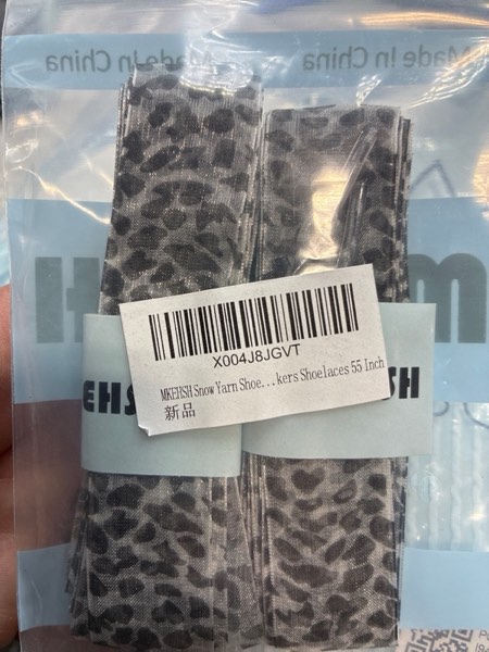 Condition photo showing New/Like New for Snow Yarn Shoe Laces: Wide Leopard Flat Sneakers Shoelaces 2 Pair