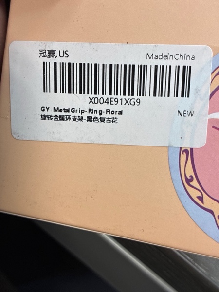 Condition photo showing New/Like New for Toycamp Phone Grip Ring Holder Stand - Stick Thin Magnetic Metal Phone Accessories Grip with 360° Rotation Adjustable Aesthetic Design for Women Girls Cute for iPhone Ring Holder Grip, Black Floral