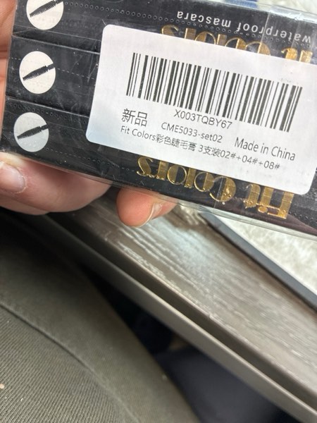 Condition photo showing New/Like New for Colored Colorful Waterproof Mascara for Eyelashes Set,Blue White Black Brown Purple Long lasting Charming Voluminous Cruelty Free Vegan Eye Makeup (A-2Pcs 08#	 Purple, A)