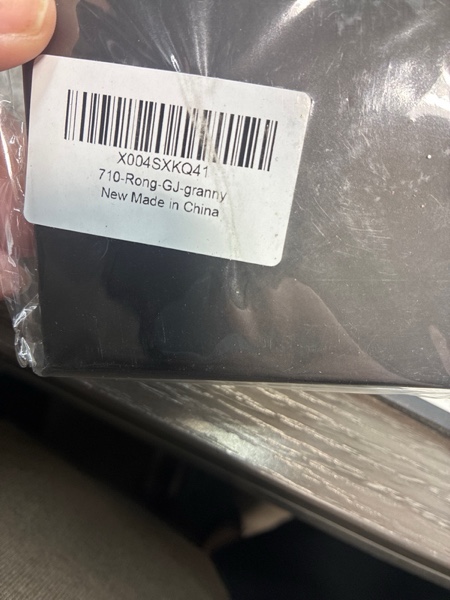 Condition photo showing New/Like New for Mystery item 
