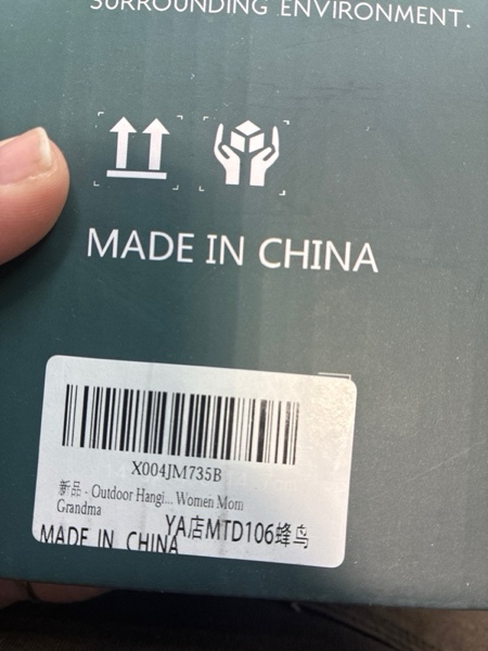 Condition photo showing New/Like New for Christmas Gifts for Women,Solar Lantern Waterproof Metal Hummingbird Decor Birthday Gifts for Women Mom,Outdoor Hanging LED Decorative Light for Garden Patio Yard Lawn Backyard Front Porch 1 pack Hummingbird