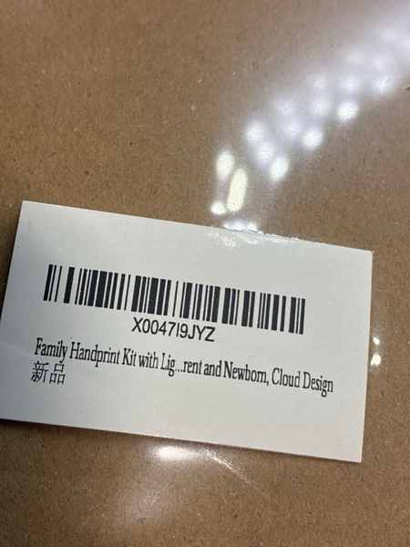 Condition photo showing New/Like New for Grandma Gifts,Family Handprint Kit,New Parents Gifts, Baby Shower Gifts for New Parents and Newborn, Christmas Gifts for Grandma,New mom Gifts Cloud