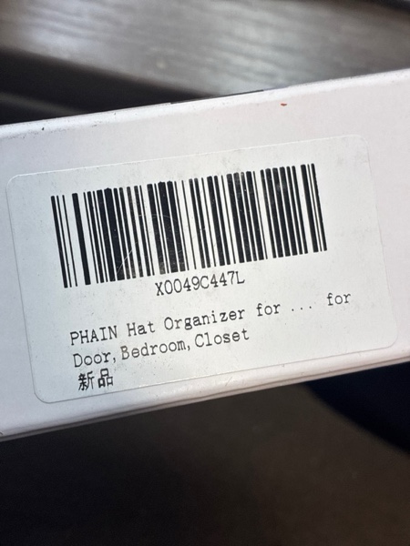 Condition photo showing New/Like New for Hat Organizer for Baseball Caps,Hat Rack for Wall, Compact Hat Storage Display Holder,Hold Up to 10 Hats,Hat Hanger Strong Adhesive/Wall Drilled for Door,Bedroom,Closet 1 Pack Gery Black