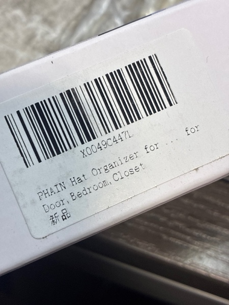 Condition photo showing New/Like New for Hat Organizer for Baseball Caps,Hat Rack for Wall, Compact Hat Storage Display Holder,Hold Up to 10 Hats,Hat Hanger Strong Adhesive/Wall Drilled for Door,Bedroom,Closet 1 Pack Gery Black