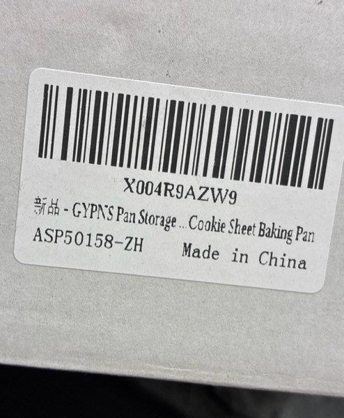 Condition photo showing New/Like New for Small Dish Drying Rack for RV Kitchen Counter — Plate Lid Organizer for Keep Kitchen Tidy and Save Space, Adjustable Dish Racks with Hose Drain