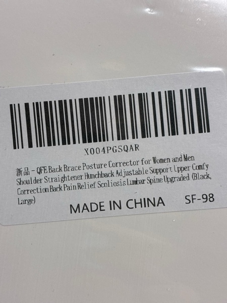 Condition photo showing New/Like New for Posture Corrector for Women and Men: Back Brace Shoulder Straightener Hunchback Adjustable Support Upper Comfy Correction — Upgraded Lightweight Hump Pain Relief Scoliosis Lumbar Spine (Black, Large)