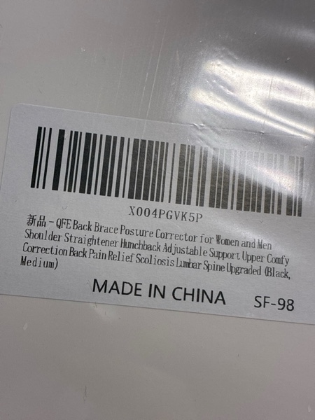 Condition photo showing New/Like New for Posture Corrector for Women and Men Back Brace Shoulder Straightener Hunchback Adjustable Support Upper Comfy Correction Upgraded Lightweight Hump Pain Relief Scoliosis Lumbar Spine Black Medium