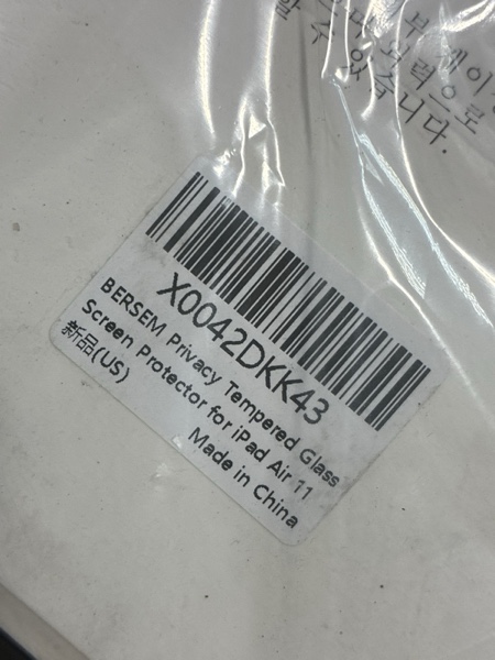 Condition photo showing New/Like New for bersem Privacy Screen Protector Compatible with iPad Air 11 Inch M3 2025 / M2 2024, Anti-Spy Tempered Glass Film, EZ kit iPad Air 11 Inch (M3 2025 / M2 2024)