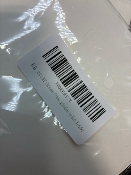 Condition photo showing New/Like New for OHOME Christmas Games | Xmas Bingo for Kids - 24 Players Christmas Crafts Activities Party Favors Supplies for Families - Xmas Gifts Bulk for Boys Girls Grandkids | Stocking Stuffers for Kids Toddler