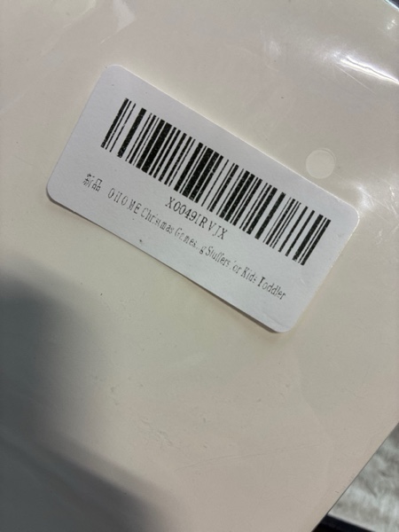 Condition photo showing New/Like New for OHOME Christmas Games | Xmas Bingo for Kids - 24 Players Christmas Crafts Activities Party Favors Supplies for Families - Xmas Gifts Bulk for Boys Girls Grandkids | Stocking Stuffers for Kids Toddler