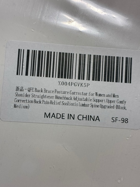 Condition photo showing New/Like New for (Black-Medium) Back Brace Posture Corrector for Women and Men Shoulder Straightener Hunchback Adjustable Support Upper Comfy Correction Back Pain Relief Scoliosis Lumbar Spine Upgraded (Black, Medium)