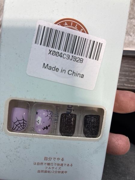 Condition photo showing New/Like New for CEWEWP 24 Pcs Halloween Press on Nails Short Square Cute Glossy Purple Fake Nails with Spider Web Bat Ghost Design Full Cover False Nails Black Glitters Glue on Nails Silvery Stick on Nails For Women