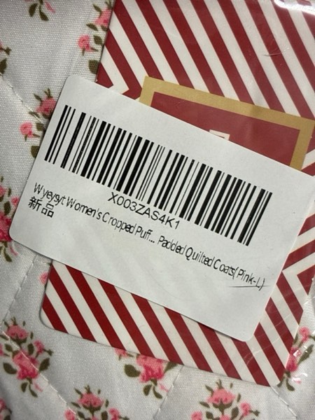 Condition photo showing New/Like New for Wyeysyt Women's Cropped Puffer Quilted Jacket Cardigan Floral Printed Lightweight Long Sleeve Open Front Short Padded Coats