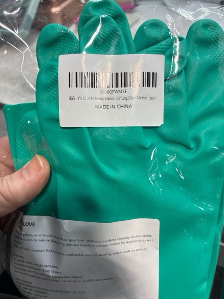 Condition photo showing New/Like New for ThxToms Chemical Resistant Nitrile Gloves, Resist Household Acid, Alkali, Solvent and Oil, Latex Rubber Free, 1 Pair Large