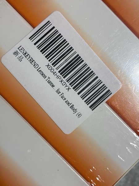 Condition photo showing New/Like New for LENKEYREND Lemon Turmeric Kojic Soap Fragrance, Honey Glow Lemon Turmeric Soap for Face and Body (4)