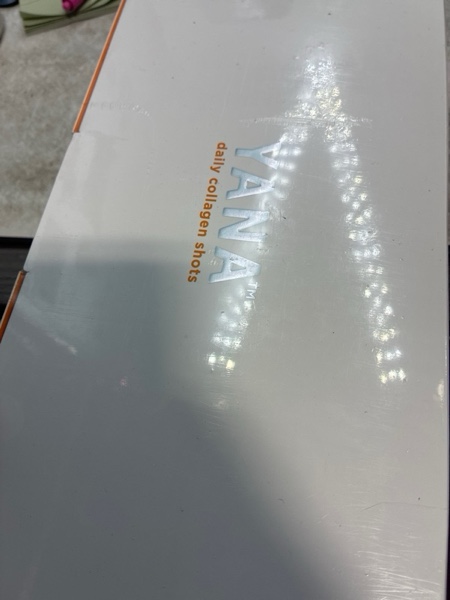 Condition photo showing New/Like New for IMAGE Skincare, YANA Liquid Collagen Shots, 2500 mg Hydrolyzed Bovine Collagen Peptide Supplement with Biotin, Natural Citrus Flavor, 28 Daily Shots 14 Fl Oz (Pack of 1)