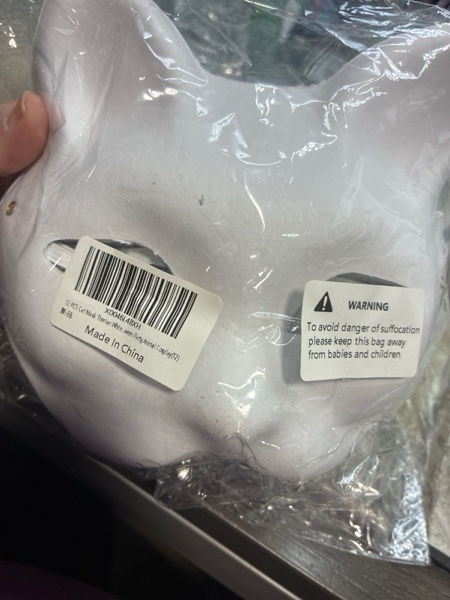 Condition photo showing New/Like New for 12 PCS Cat Mask Therian White Paper Blank Hand painted Animal Cosplay Mask,Customizable White Cat Mask for Adults and Kids,DIY Blank Face Mask for Masquerade,Halloween Party(12)