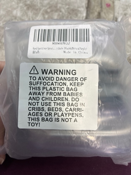 Condition photo showing New/Like New for Hand Sanitizer Spray Clear Case for 1FL OZ/30ml, 3 Pack Hand Sanitizer Holder Zippered Pouch, Mini Clear Makeup Bag, Figures Display Bag, with Keychain Snap Hook (Black & White & Purple)