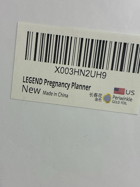 Condition photo showing New/Like New for Legend Pregnancy Journal & Memory Book – Keepsake Journal for Documenting Pregnancy Memories & First Time Moms – Baby Planner for Pregnancy Tracking – Hardcover, 11.2”x9.3? (Periwinkle)