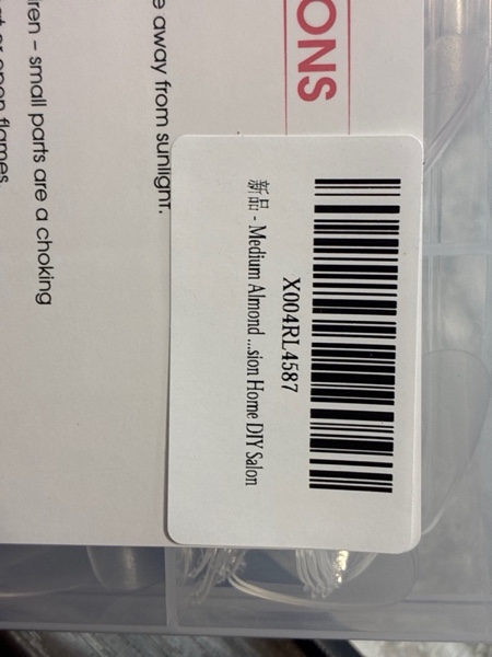 Condition photo showing item condition for Medium Almond Nail Tips, SSWSBYKE 300pcs Soft Gel Nail Tips for Full Cover Pre-Shaped Acrylic Fake Nails Tips 15 Sizes Half Matte Press On Nails for Extension Home DIY Salon