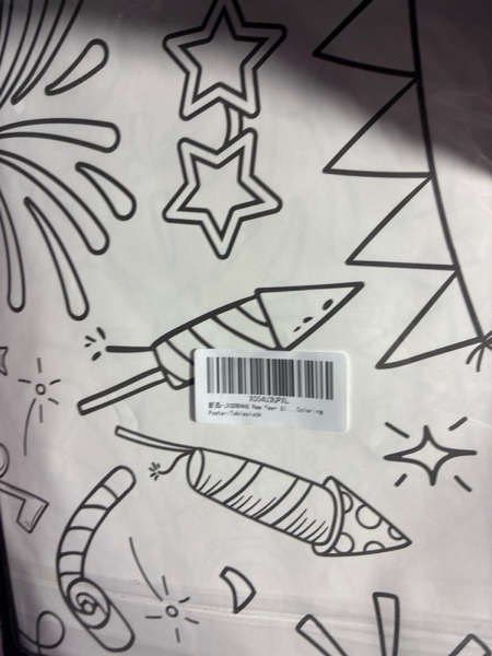 Condition photo showing New/Like New for JXSDWANG New Years Coloring Poster/Tablecloth - New Years Decorations 2026-30 x 72 Inches Jumbo Paper Coloring Banner - Kids Crafts Activities Gifts Games Party Favors Birthday Decorations